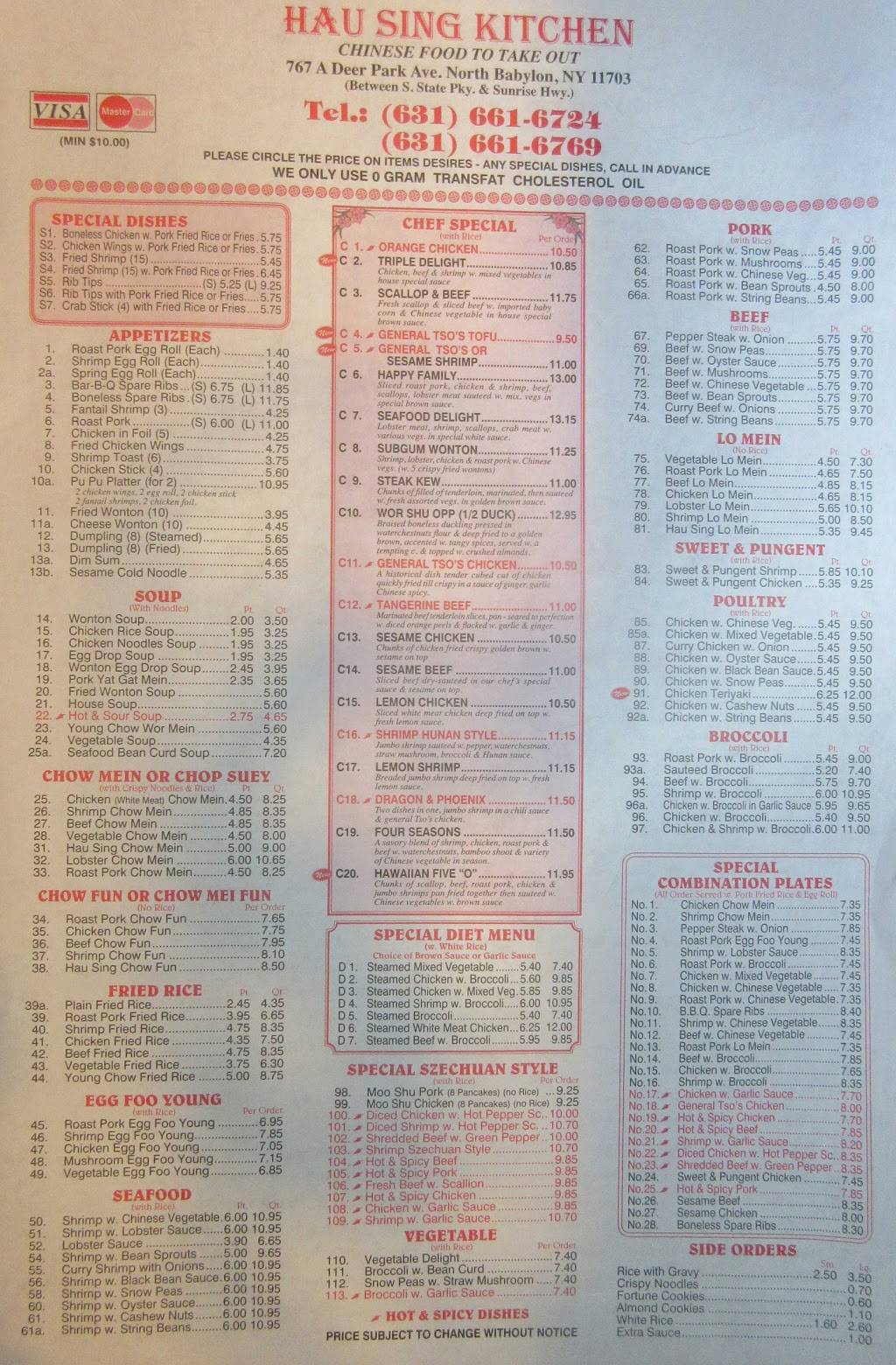 Hau Sing Kitchen | restaurant | 767 Deer Park Ave # A, North Babylon, NY 11703, USA | 6316616724 OR +1 631-661-6724