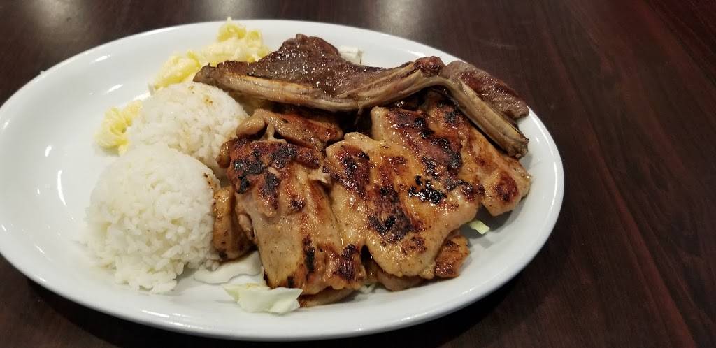 Mahalo | restaurant | 2309, 1376 9th Ave, San Francisco, CA 94122, USA | 4156651821 OR +1 415-665-1821