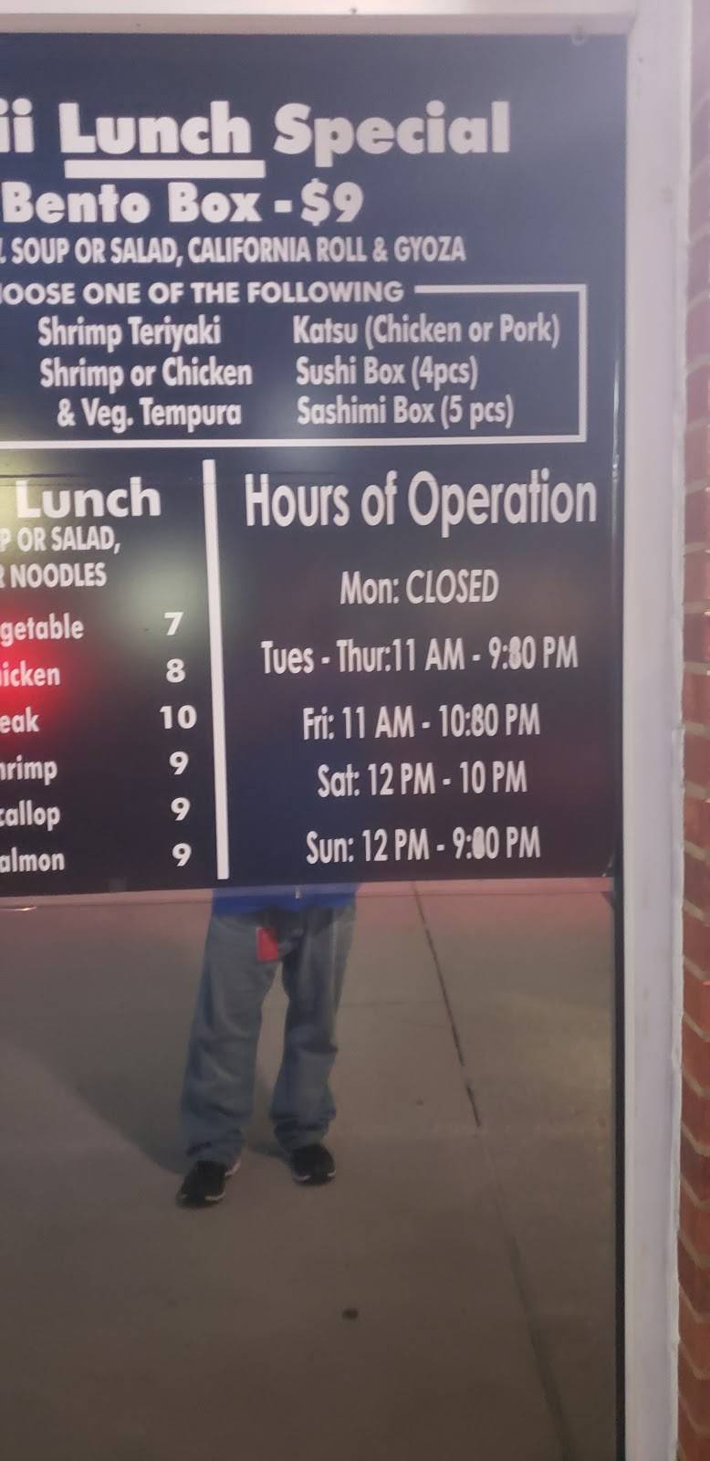 Oishi 1 | restaurant | 4275 Southside Blvd, Jacksonville, FL 32216, USA | 9049283223 OR +1 904-928-3223