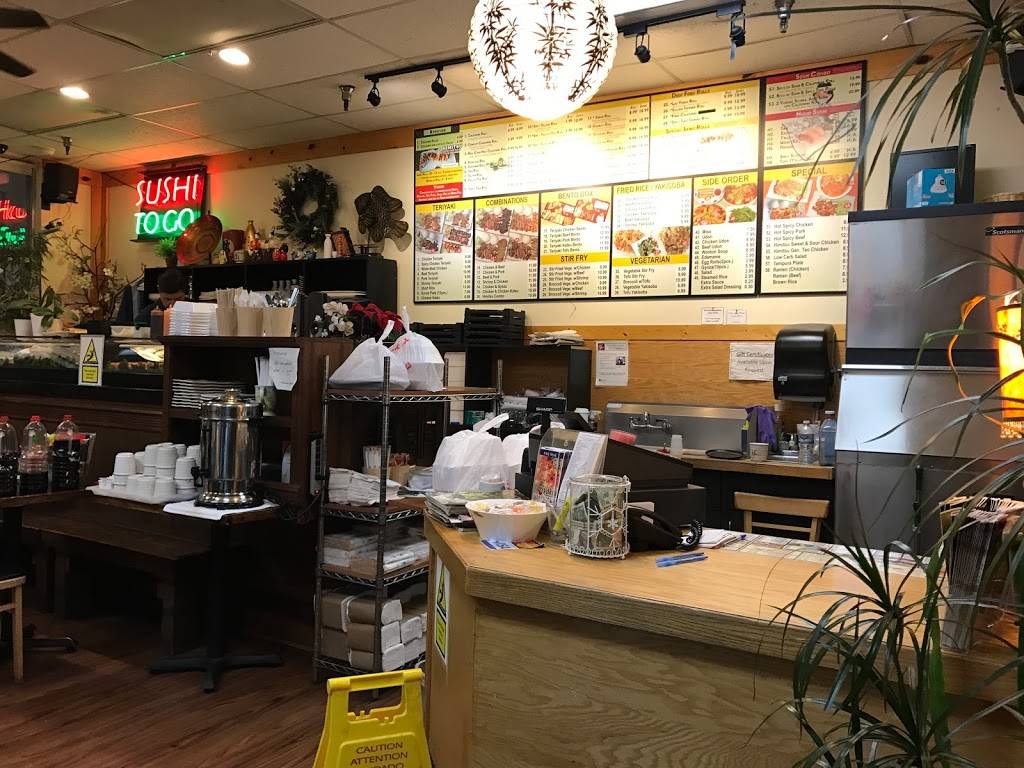 Himitsu Teriyaki | restaurant | 3010 Issaquah-Pine Lake Rd SE, Sammamish, WA 98075, USA | 4253928885 OR +1 425-392-8885