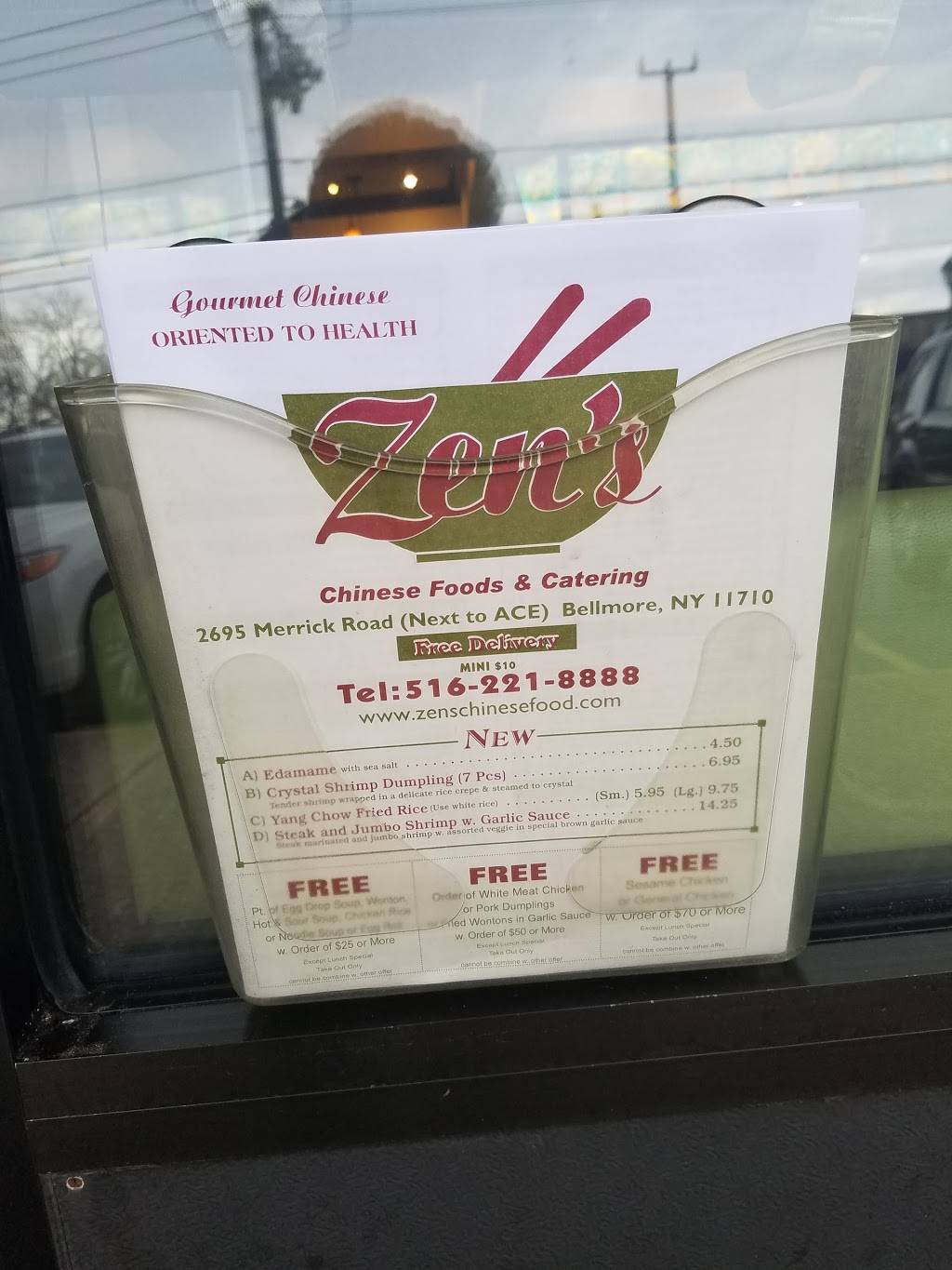 Zens Chinese Food & Catering | restaurant | 2695 Merrick Rd, Bellmore, NY 11710, USA | 5162218888 OR +1 516-221-8888