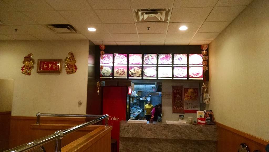 China One | restaurant | 1841 Pulaski Hwy, Bear, DE 19701, USA | 3028369110 OR +1 302-836-9110