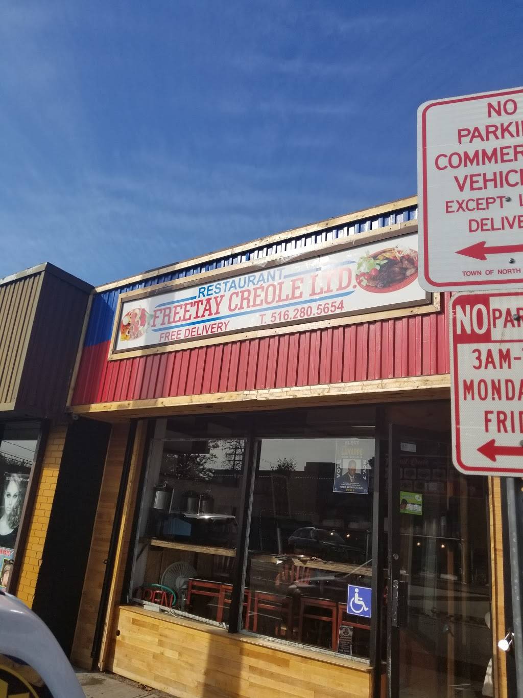 Fritaille Express | restaurant | 997 Prospect Ave, Westbury, NY 11590, USA | 5162693571 OR +1 516-269-3571