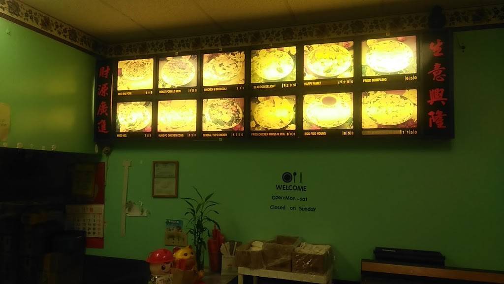 China Spring | restaurant | 3946 Clarksville Pike, Nashville, TN 37218, USA | 6158763359 OR +1 615-876-3359