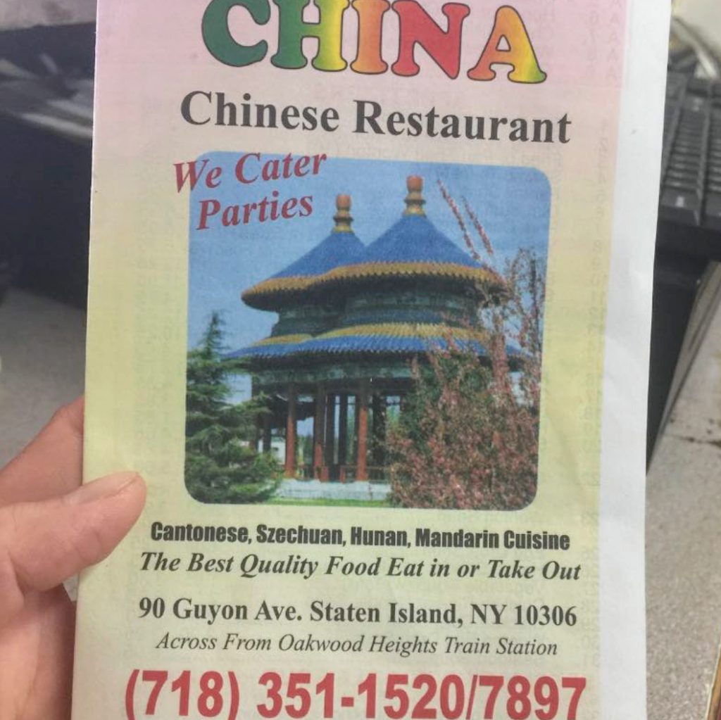 A Taste of China | restaurant | 90 Guyon Ave, Staten Island, NY 10306, USA | 7183511520 OR +1 718-351-1520