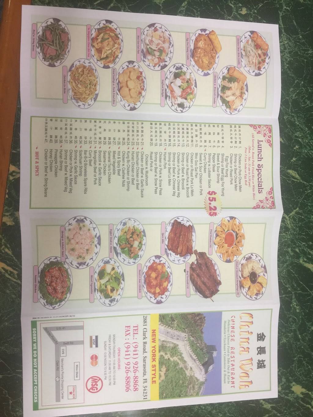 China Wok Chinese Takeout Food | meal takeaway | 2881 Clark Rd #12, Sarasota, FL 34231, USA | 9419268868 OR +1 941-926-8868