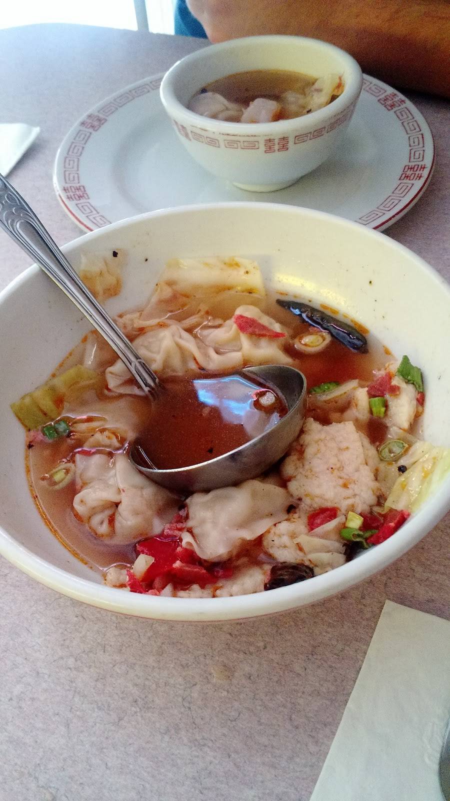 Wonder Wok | restaurant | 2678 Cropley Ave, San Jose, CA 95132, USA | 4082637176 OR +1 408-263-7176