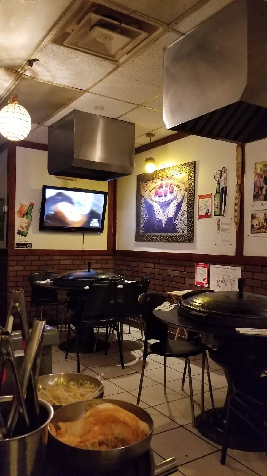 Tong Sam Gyup Goo Yi | restaurant | 162-23 Depot Rd, Flushing, NY 11358, USA | 7183594583 OR +1 718-359-4583