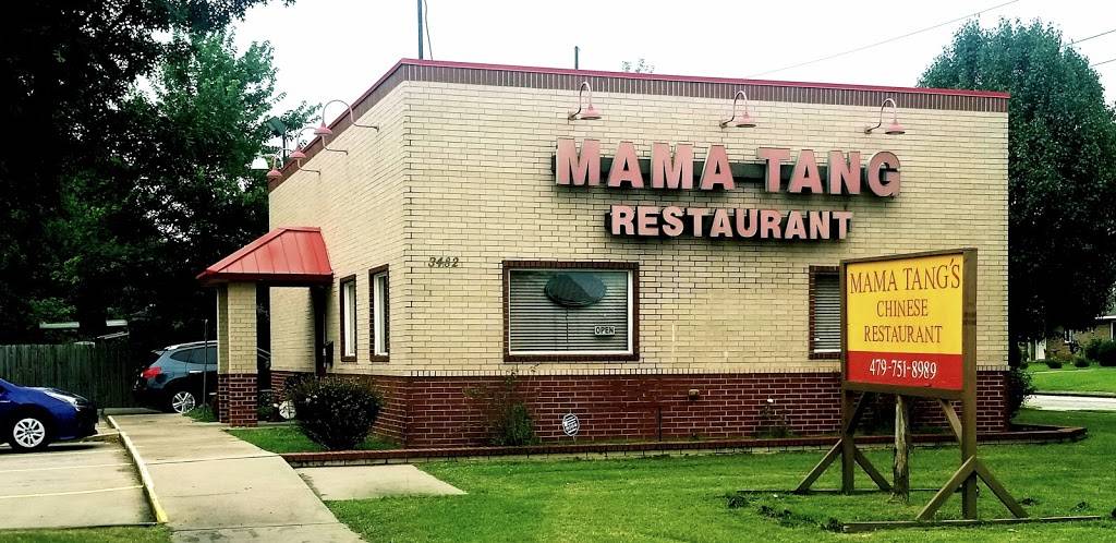 Mama Tang Restaurant | restaurant | 3482 Elm Springs Rd, Springdale, AR 72762, USA | 4797518989 OR +1 479-751-8989