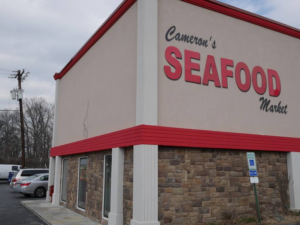 Camerons Seafood | restaurant | 875 Hungerford Dr, Rockville, MD 20850, USA | 3012511000 OR +1 301-251-1000