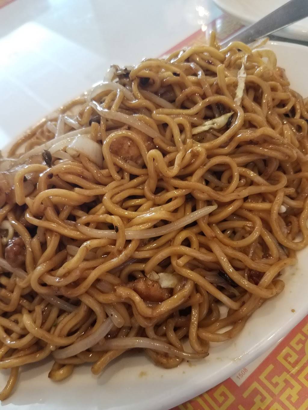 Fine China Restaurant | meal delivery | 1701 S Waverly Rd, Lansing, MI 48917, USA | 5173211879 OR +1 517-321-1879