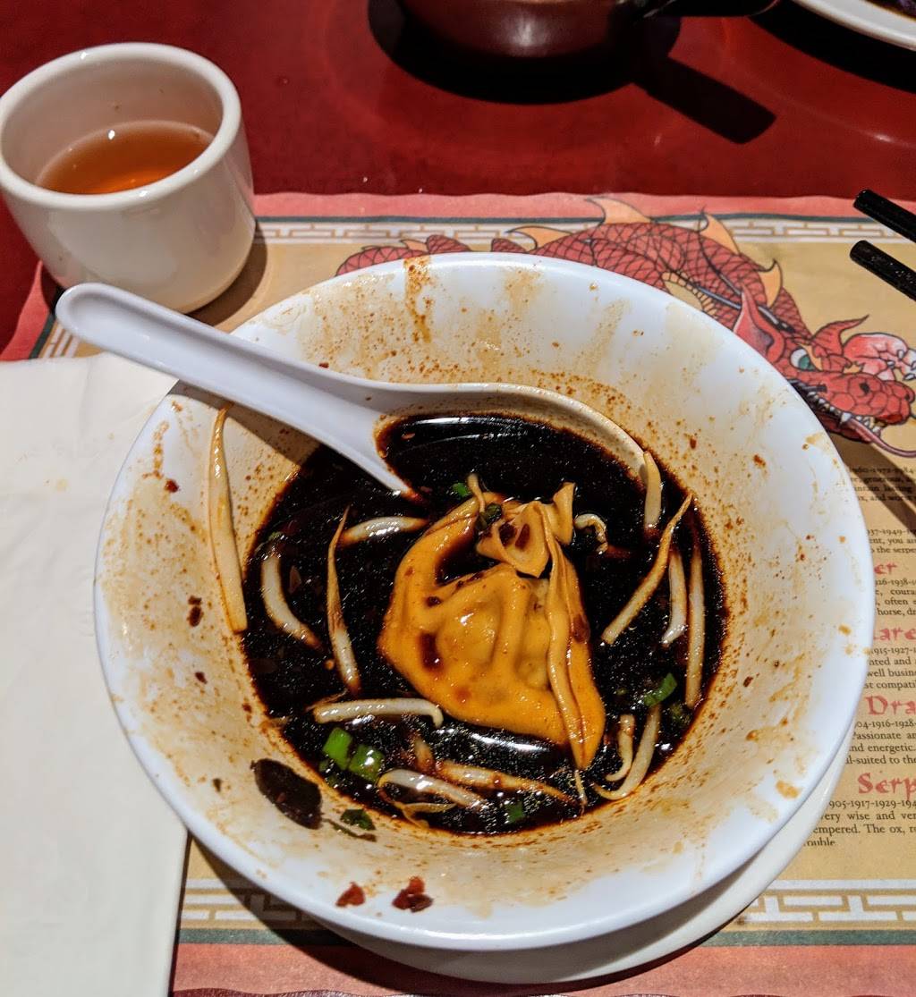 Mary Chung | restaurant | 464 Massachusetts Ave, Cambridge, MA 02139, USA | 6178641991 OR +1 617-864-1991