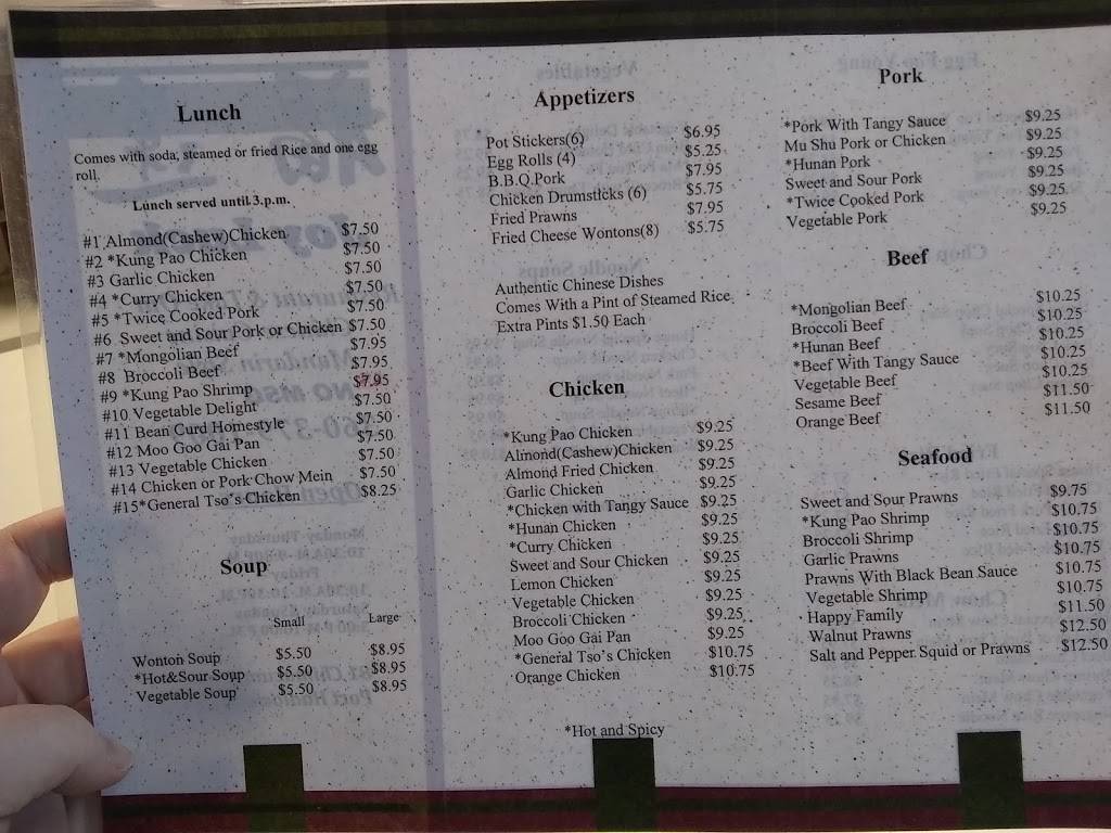 Joy Luck Restaurant | meal takeaway | 81 Chimacum Rd, Port Hadlock-Irondale, WA 98339, USA | 3603791009 OR +1 360-379-1009