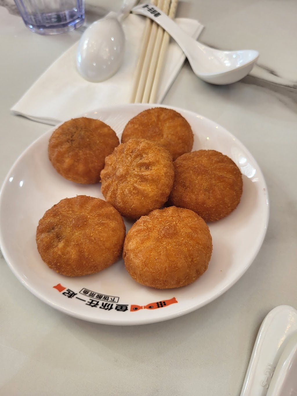 Weis Fish | restaurant | 10520 S De Anza Blvd, Cupertino, CA 95014, USA | 4085493087 OR +1 408-549-3087