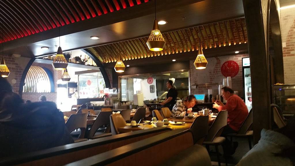 Shanxi Noodle House | restaurant | 18219 Gale Ave A, City of Industry, CA 91748, USA | 6268398806 OR +1 626-839-8806