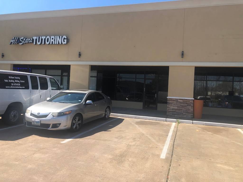 Bantu Vibes Restaurant | restaurant | 6788 Synott Rd, Houston, TX 77083, USA | 3463814284 OR +1 346-381-4284