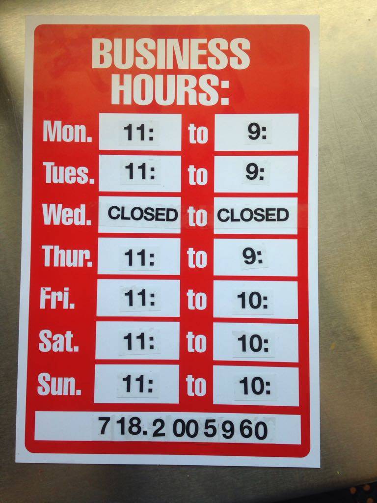 New York Style Halal Gyro | restaurant | 6157 Cleveland Ave, Columbus, OH 43231, USA | 7182005960 OR +1 718-200-5960