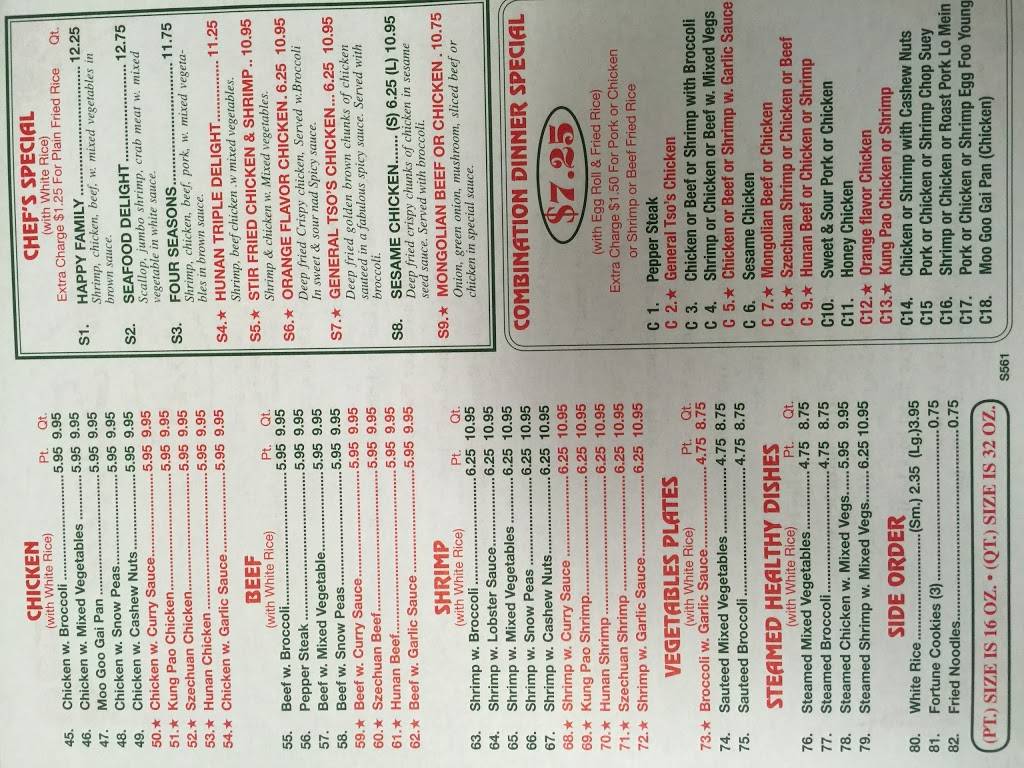 Szechuan Hot Wok | restaurant | 2578 Frayser Blvd, Memphis, TN 38127, USA | 9013586912 OR +1 901-358-6912