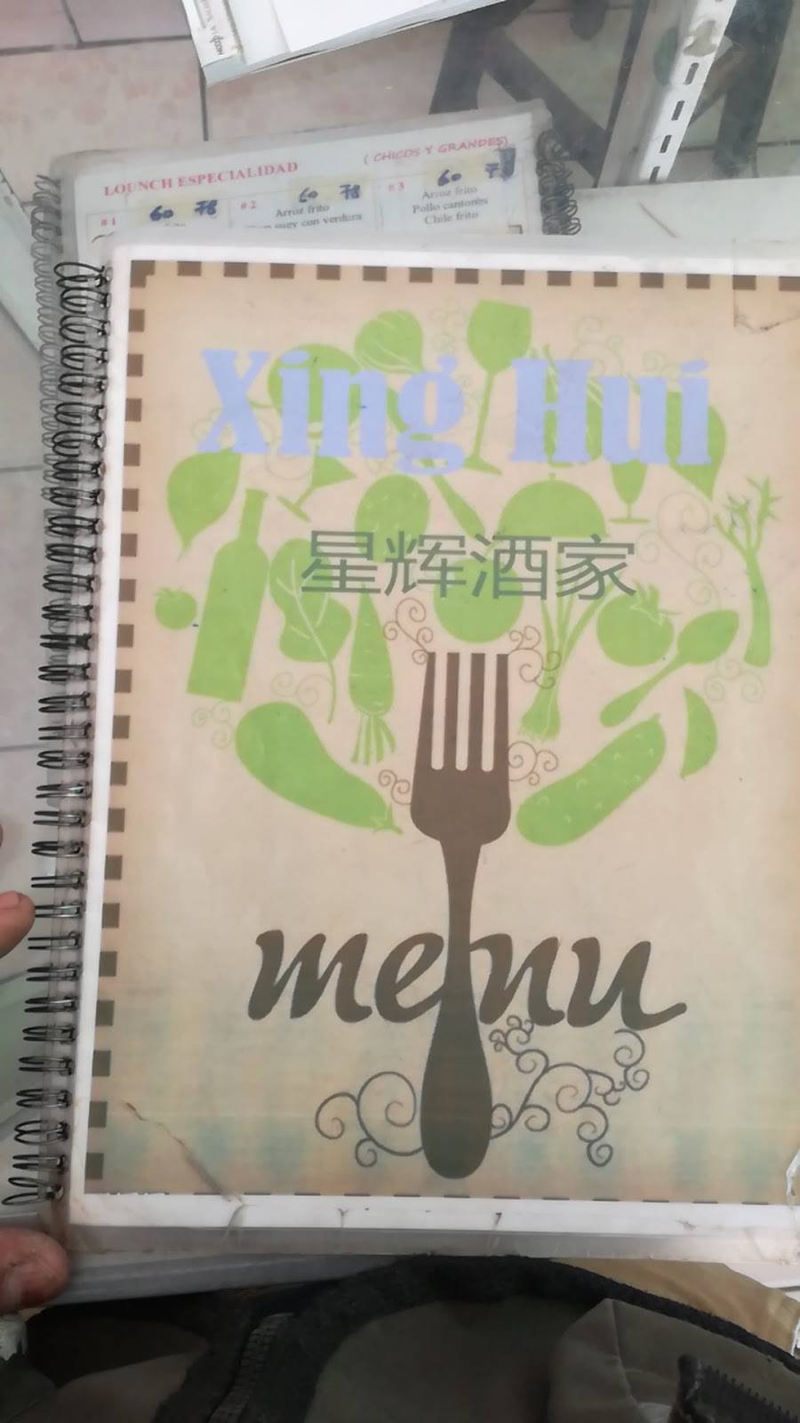 Restaurant Xing Hu | restaurant | Calle Lázaro Cárdenas del Río S/N, Col.Plan Libertador, Plan Libertador, 22710 Rosarito, B.C., Mexico | 016616133154 OR +52 661 613 3154