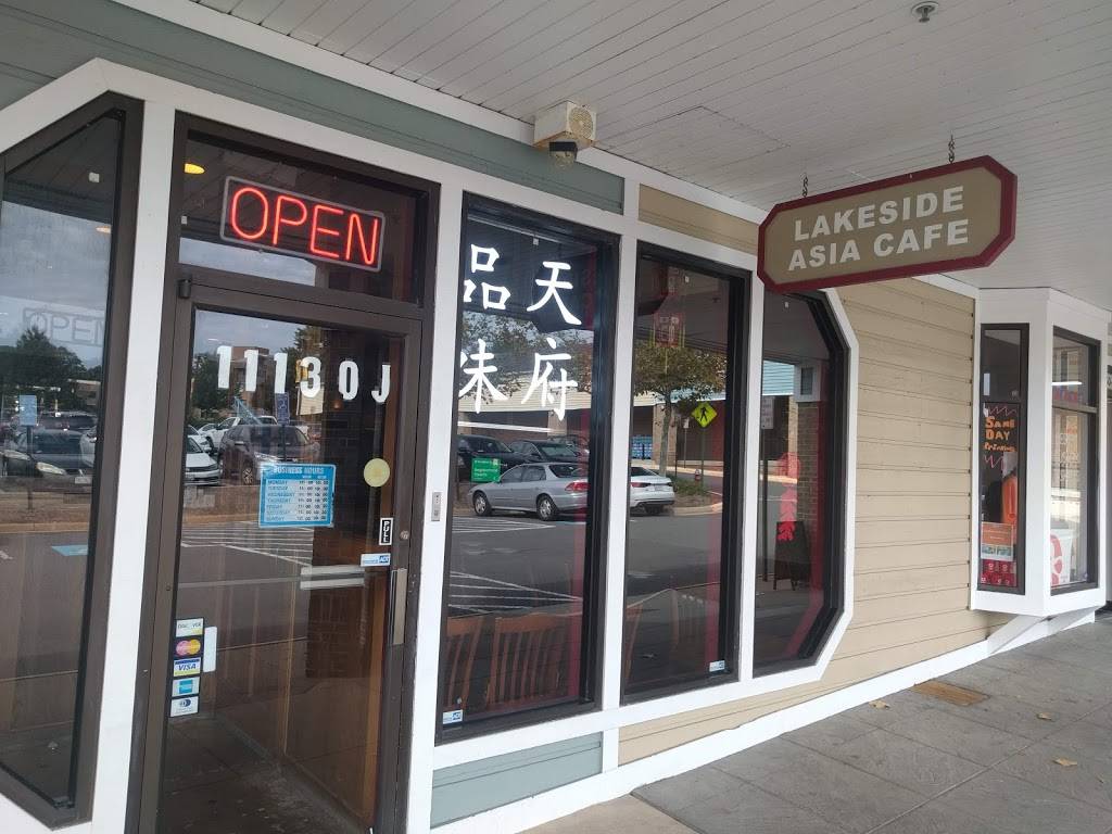 Lakeside Asia Cafe | restaurant | 11130 South Lakes Dr, Reston, VA 20191, USA | 7033919070 OR +1 703-391-9070