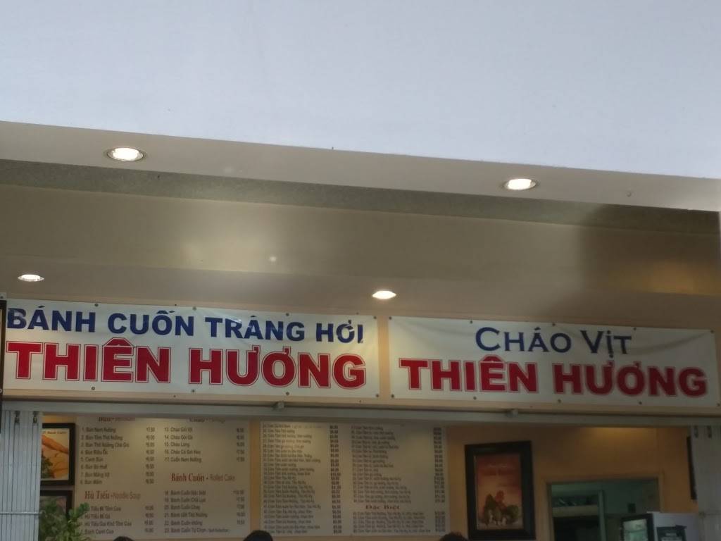 Chao Vit Thien-Huong | restaurant | 1818 Tully Rd, San Jose, CA 95122, USA | 4082388184 OR +1 408-238-8184
