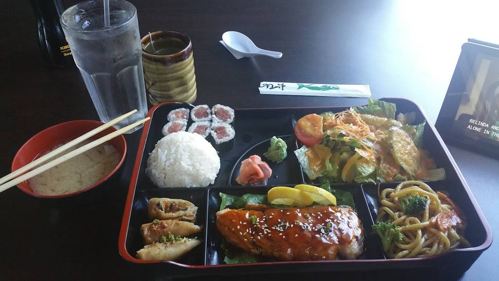 Wasabi Japanese Restaurant | restaurant | 280 Branford Rd, North Branford, CT 06471, USA | 2034887711 OR +1 203-488-7711