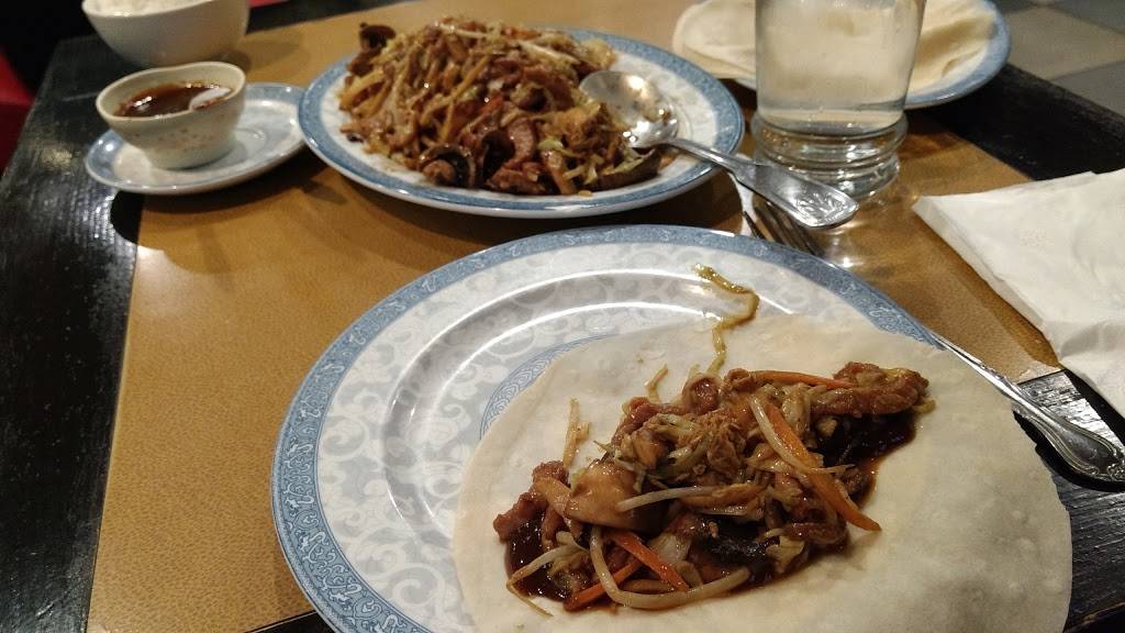 MaMa Wok | meal delivery | 9900 Key W Ave #C, Rockville, MD 20850, USA | 3018380380 OR +1 301-838-0380