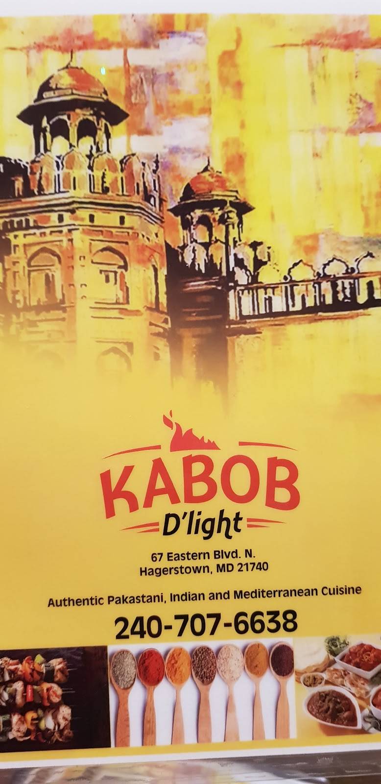 Kabob D’lite | restaurant | 67 Eastern Blvd N, Hagerstown, MD 21740, USA | 2407076638 OR +1 240-707-6638
