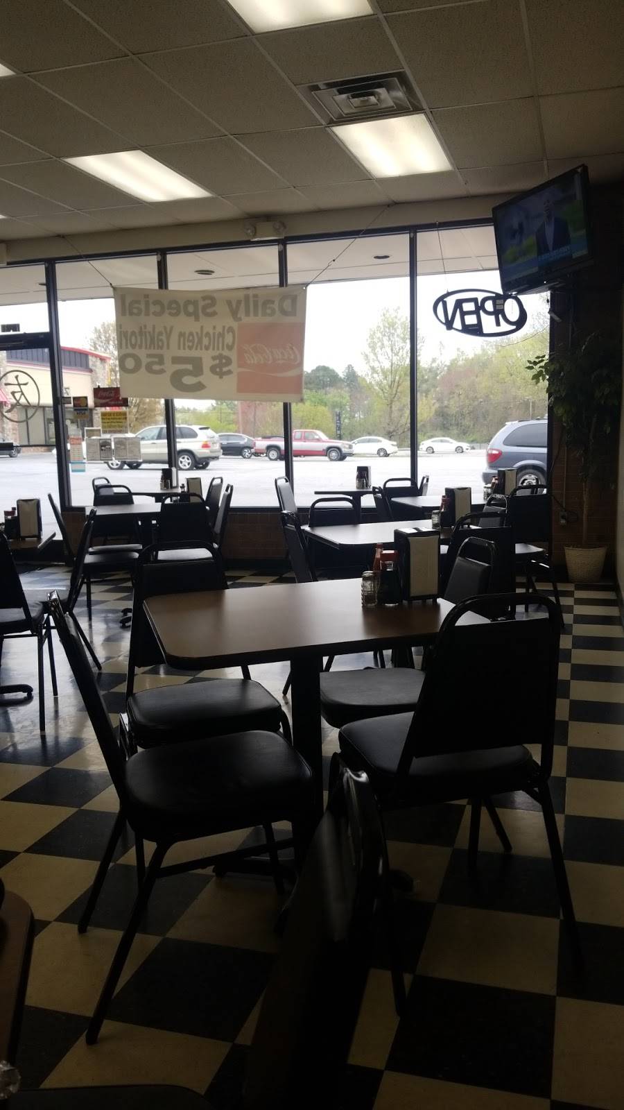 Nakama Japanese Steakhouse | restaurant | 1228 U.S. Hwy 70 SW, Hickory, NC 28602, USA | 8283249357 OR +1 828-324-9357