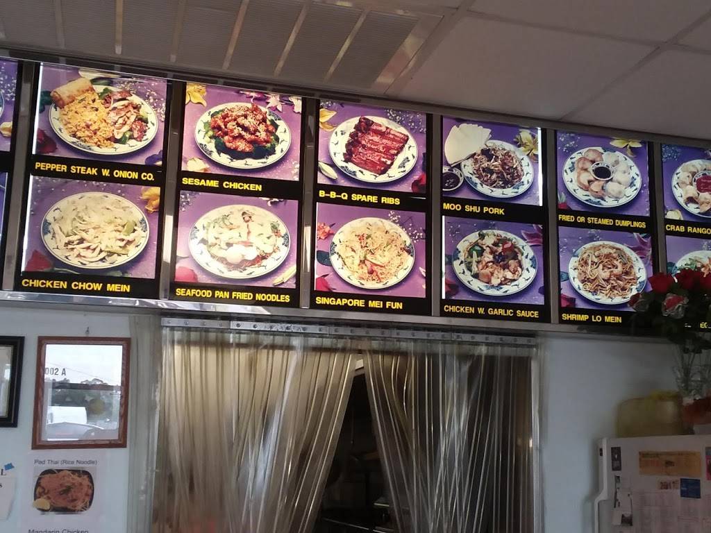 New Panda | restaurant | 17002 Jefferson Hwy #6975, Baton Rouge, LA 70817, USA | 2257528688 OR +1 225-752-8688