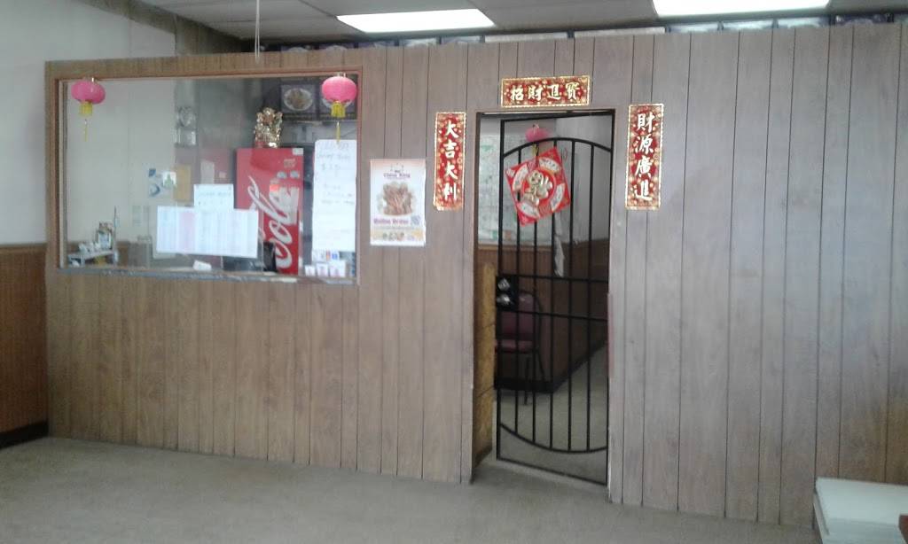 China King | restaurant | 8939 E 38th St, Indianapolis, IN 46226, USA | 3178958383 OR +1 317-895-8383