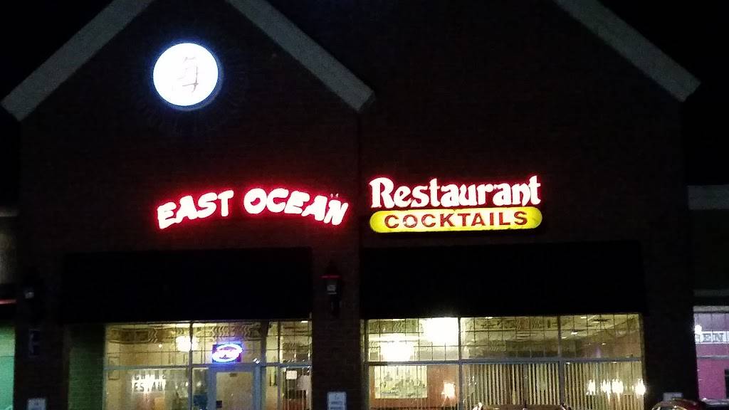 East Ocean Restaurant | restaurant | 6405 Sashabaw Rd, Village of Clarkston, MI 48346, USA | 2486258863 OR +1 248-625-8863