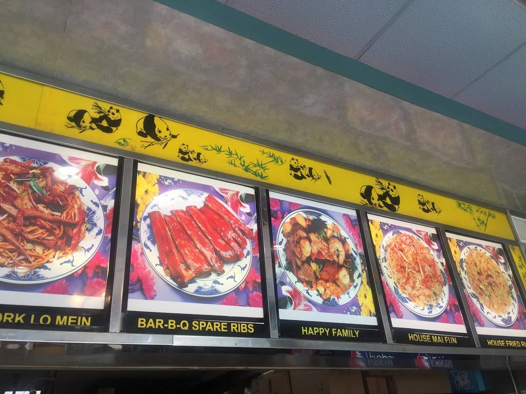 Panda House | meal takeaway | 4387 Austin Blvd, Island Park, NY 11558, USA | 5168978888 OR +1 516-897-8888