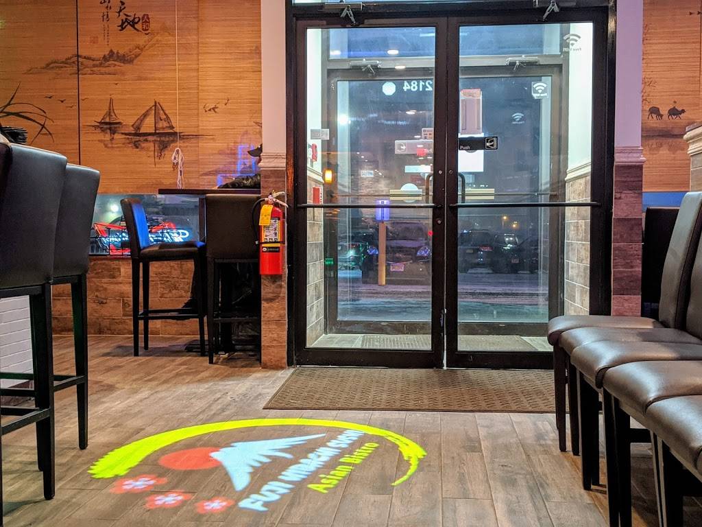 Fuji Hibachi sushi Asian bistro | restaurant | 2184 Glenwood Shopping Plaza, Oneida, NY 13421, USA | 3152804768 OR +1 315-280-4768