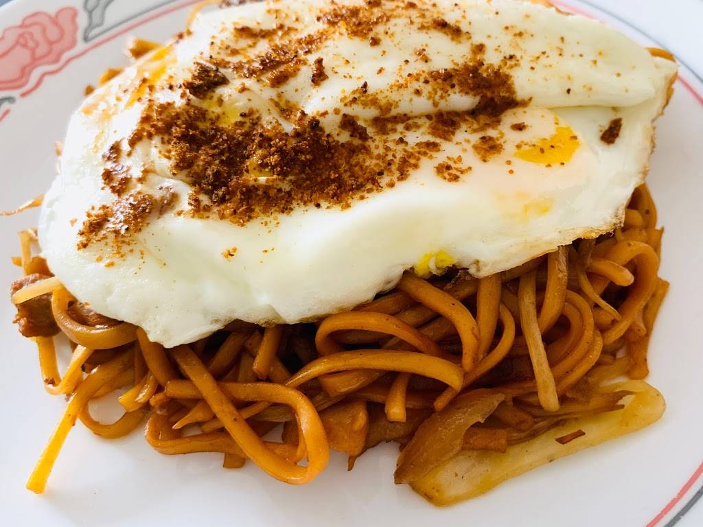 Wok and Fortune Family Restaurant | restaurant | 2900 Eglinton Ave E unit 7, Scarborough, ON M1J 2E4, Canada | 4162899833 OR +1 416-289-9833