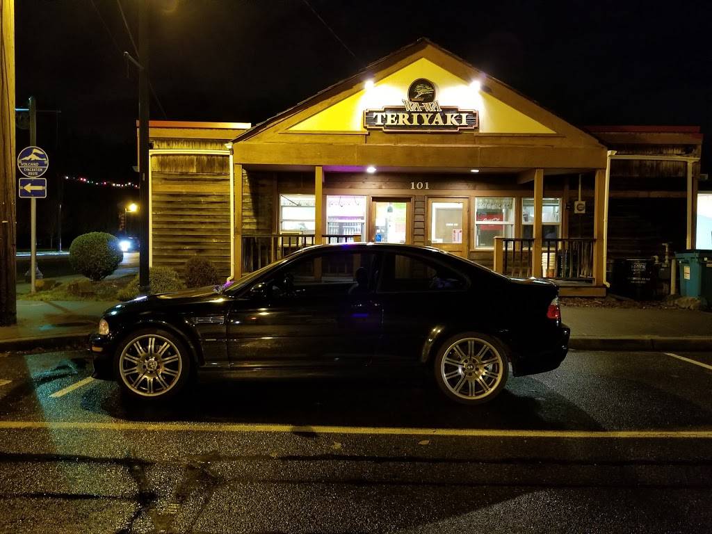 Wawa Terriyaki | restaurant | 101 Calistoga St E, Orting, WA 98360, USA | 3608935599 OR +1 360-893-5599