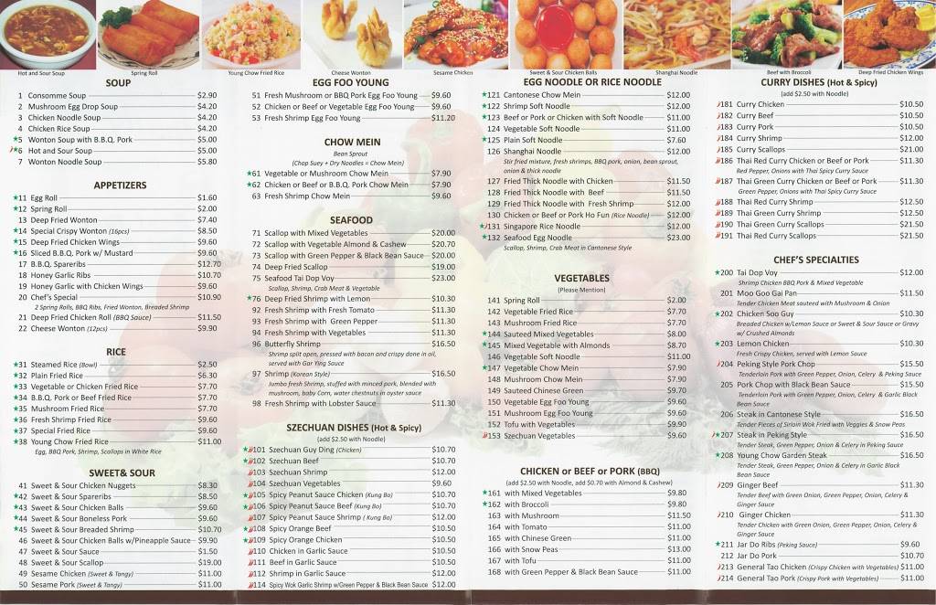 Young Chow Garden Restaurant | restaurant | 918 Innisfil Beach Rd, Innisfil, ON L9S 2C2, Canada | 7054318688 OR +1 705-431-8688