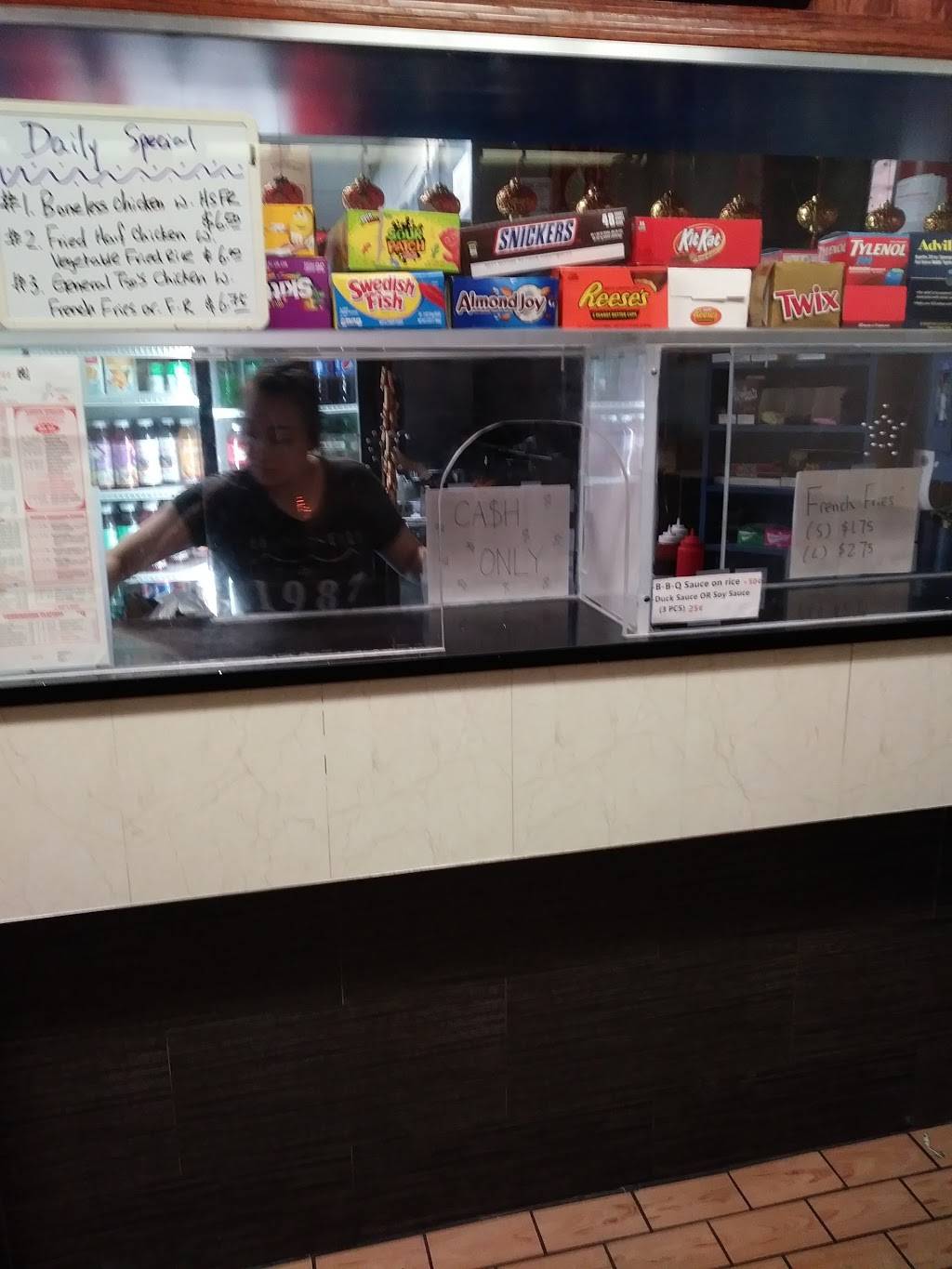 New Garden Restaurant | restaurant | 93 Maple Ave, Newark, NJ 07112, USA | 9739234022 OR +1 973-923-4022