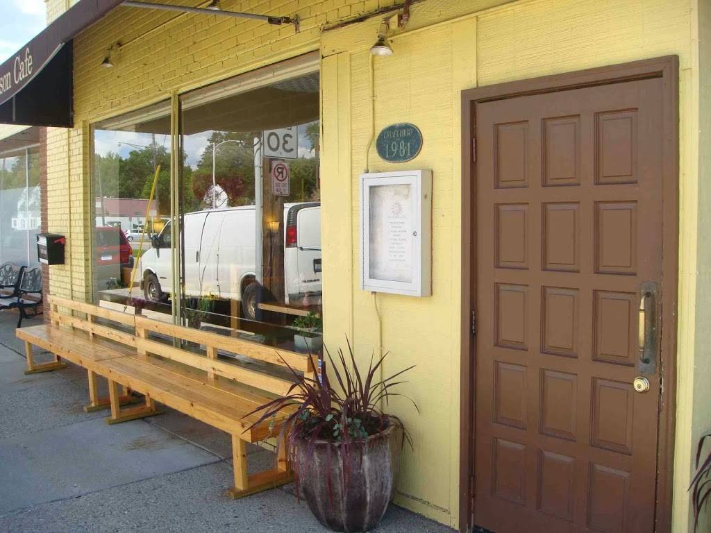 Inn Season Cafe | restaurant | 500 E 4th St, Royal Oak, MI 48067, USA | 2485477916 OR +1 248-547-7916