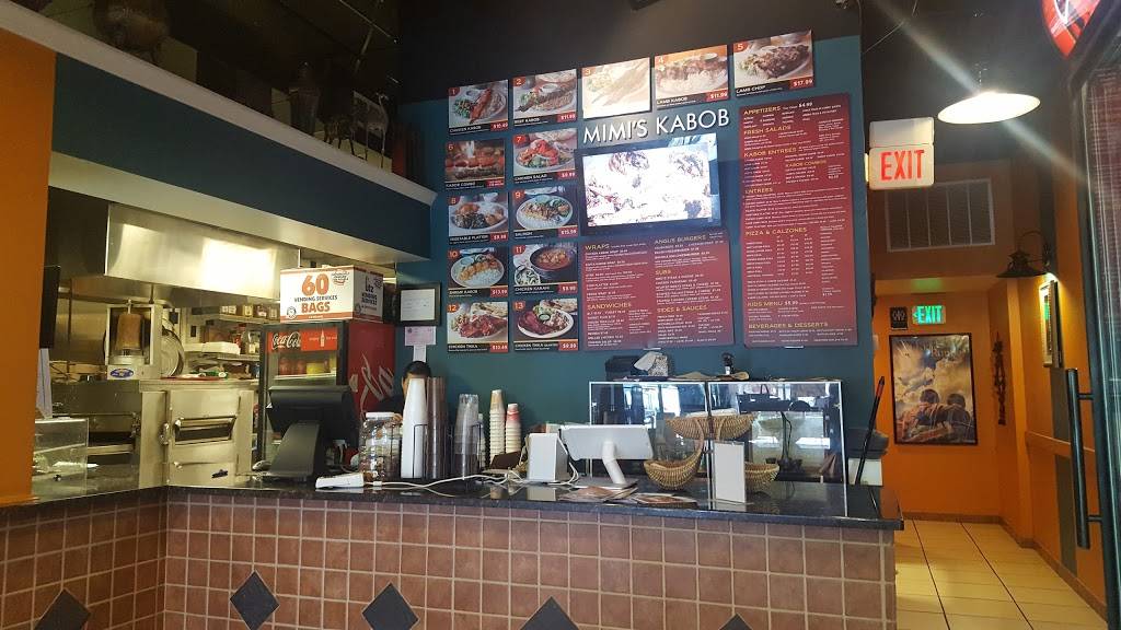 Mimis Kabob - Clarksville | restaurant | 12345 Wake Forest Rd, Clarksville, MD 21029, USA | 4105312000 OR +1 410-531-2000