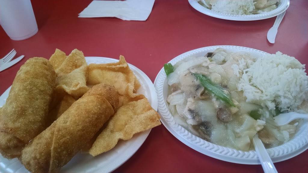House of China Inc | restaurant | 844 W Laketon Ave, Muskegon, MI 49441, USA | 2317556089 OR +1 231-755-6089