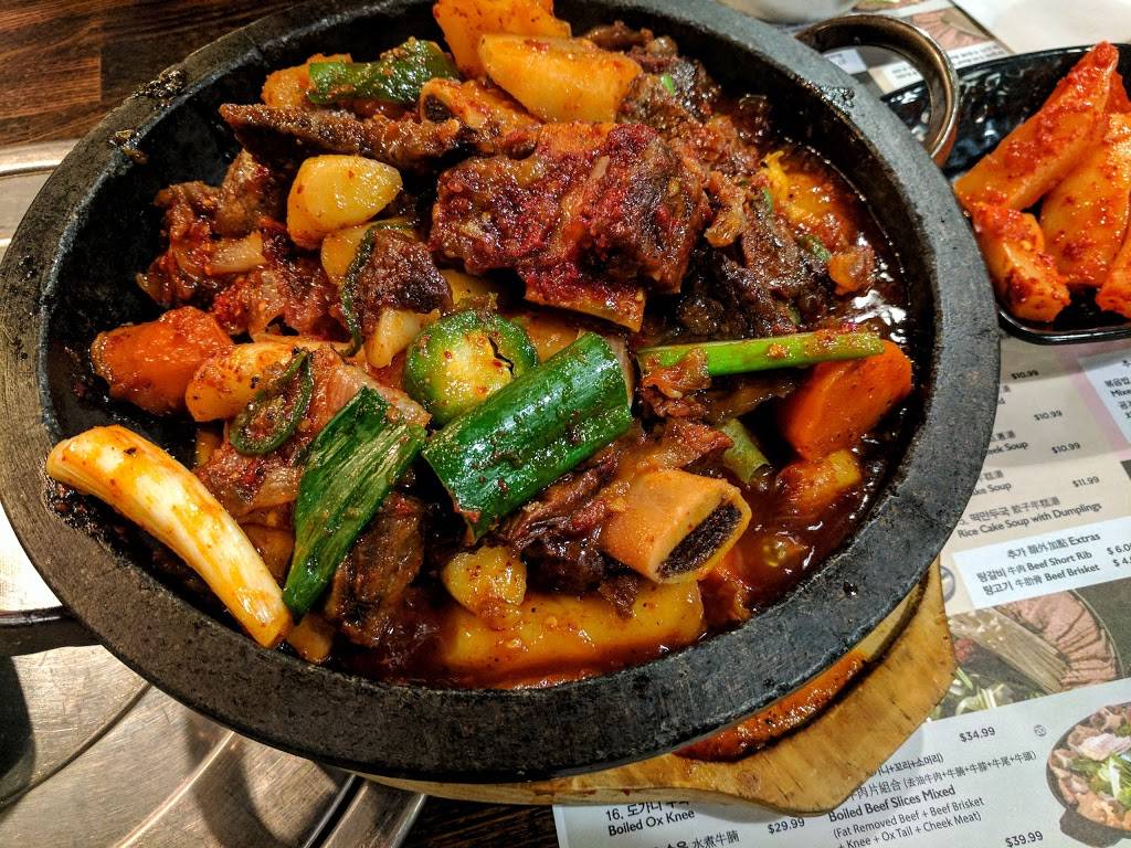 Sun Nong Dan | restaurant | 927 E Las Tunas Dr, San Gabriel, CA 91776, USA | 6262861234 OR +1 626-286-1234