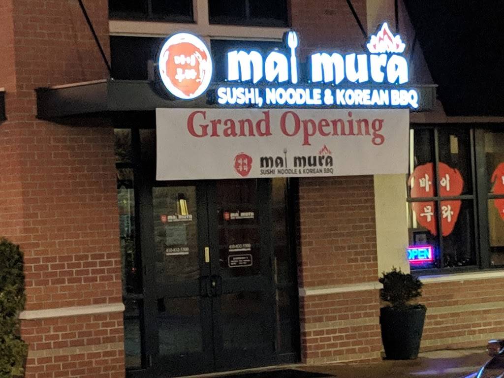 Maimura Sushi Noodle & Korean BBQ | restaurant | 105E E Joppa Rd, Towson, MD 21286, USA | 4108325300 OR +1 410-832-5300