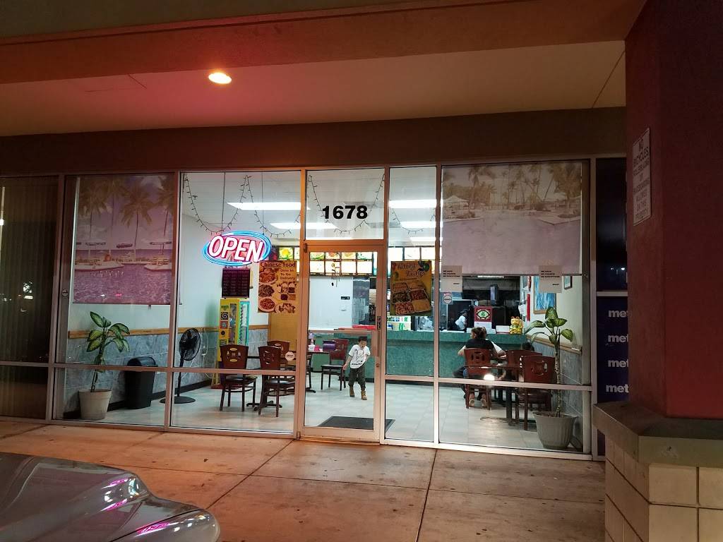 New China Restaurant | restaurant | 1678 S Missouri Ave, Clearwater, FL 33756, USA | 7275841405 OR +1 727-584-1405