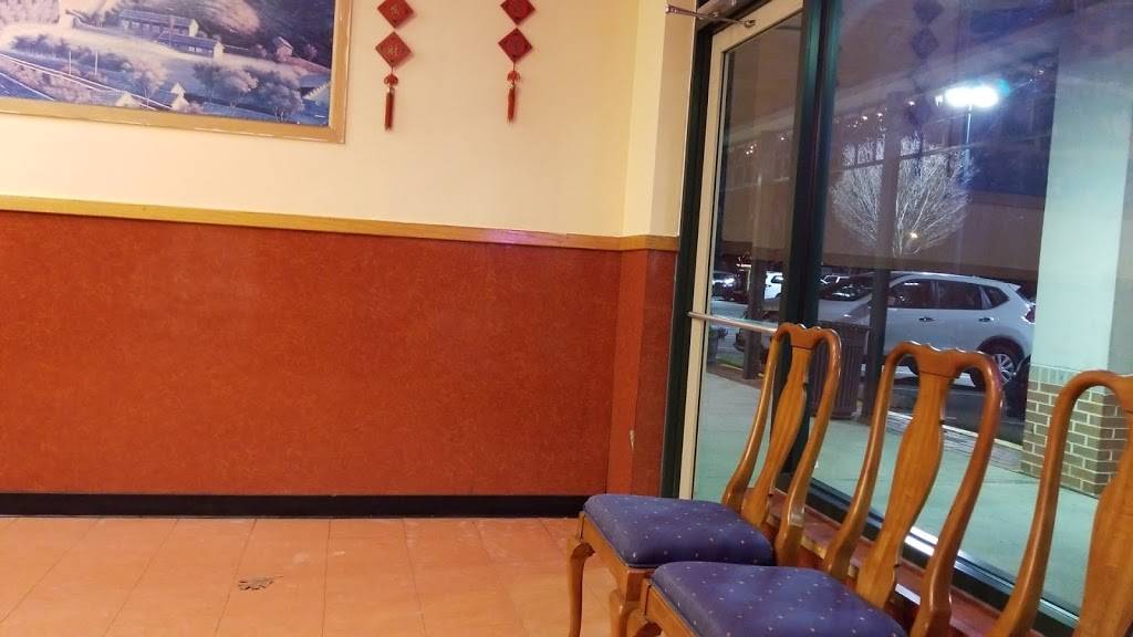 China Wok | restaurant | 1017 Bay Ridge Ave, Annapolis, MD 21403, USA | 4102681250 OR +1 410-268-1250