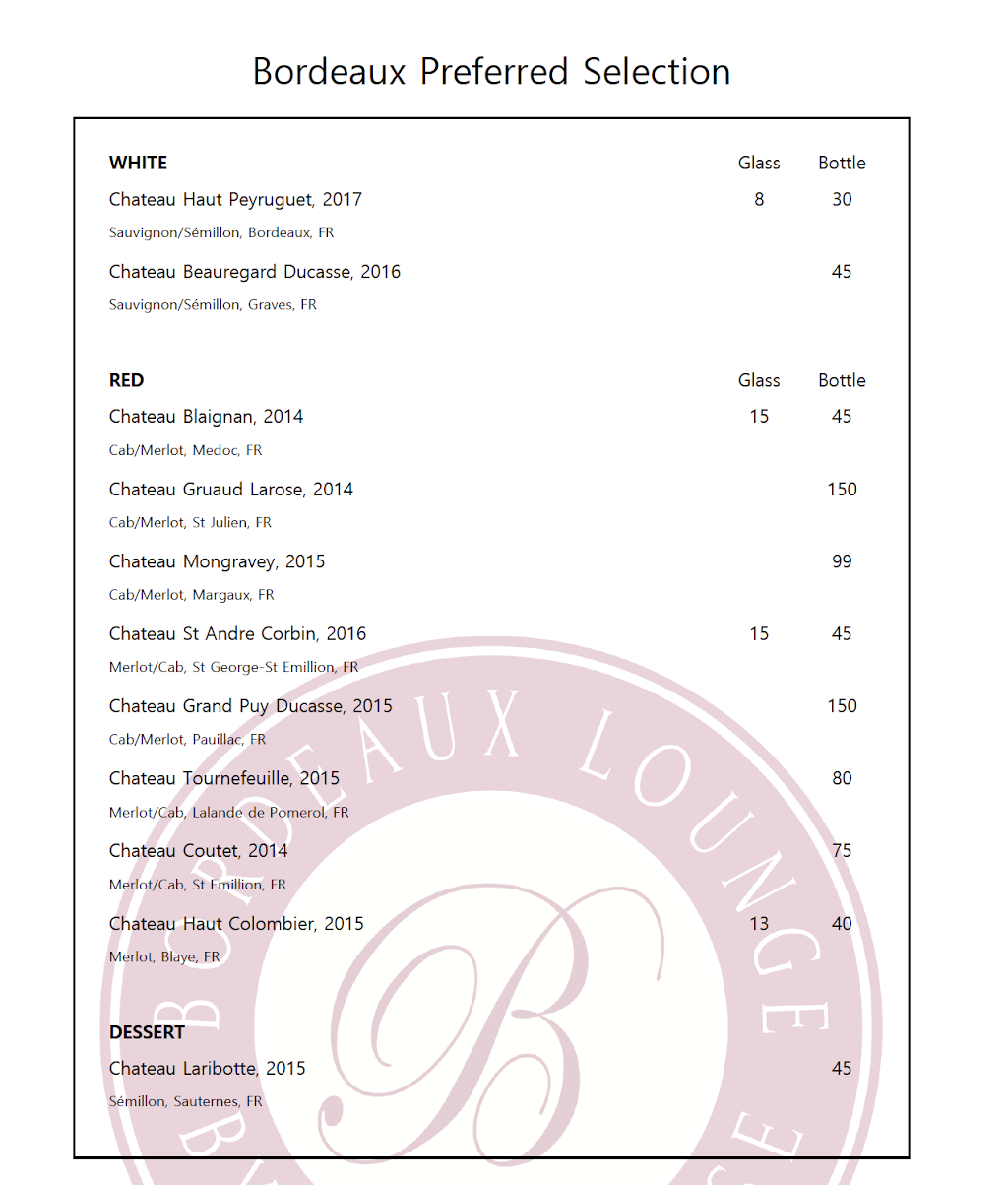 Bordeaux Lounge by Turquoise | restaurant | 2147 W Roscoe St Ste 1E, Chicago, IL 60618, USA | 7735493570 OR +1 773-549-3570