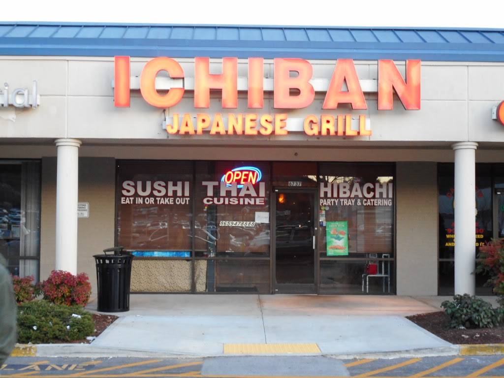 Ichiban Japanese Grill | restaurant | 6737 Clinton Hwy, Knoxville, TN 37912, USA | 8659478888 OR +1 865-947-8888