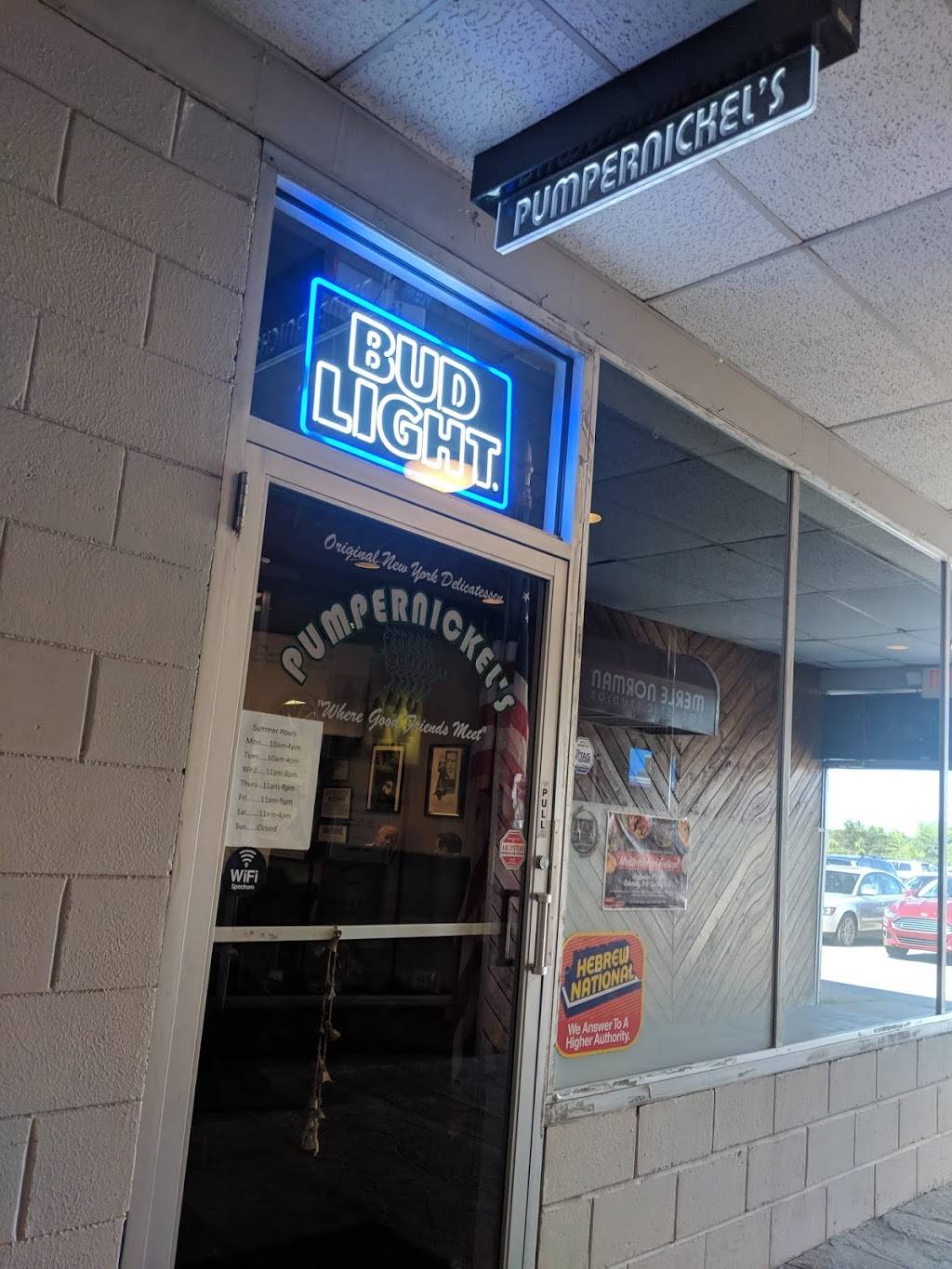 Pumpernickels Deli, Restaurant and Catering | restaurant | center court, 1 New Hartford Shopping Center, New Hartford, NY 13413, USA | 3157358121 OR +1 315-735-8121