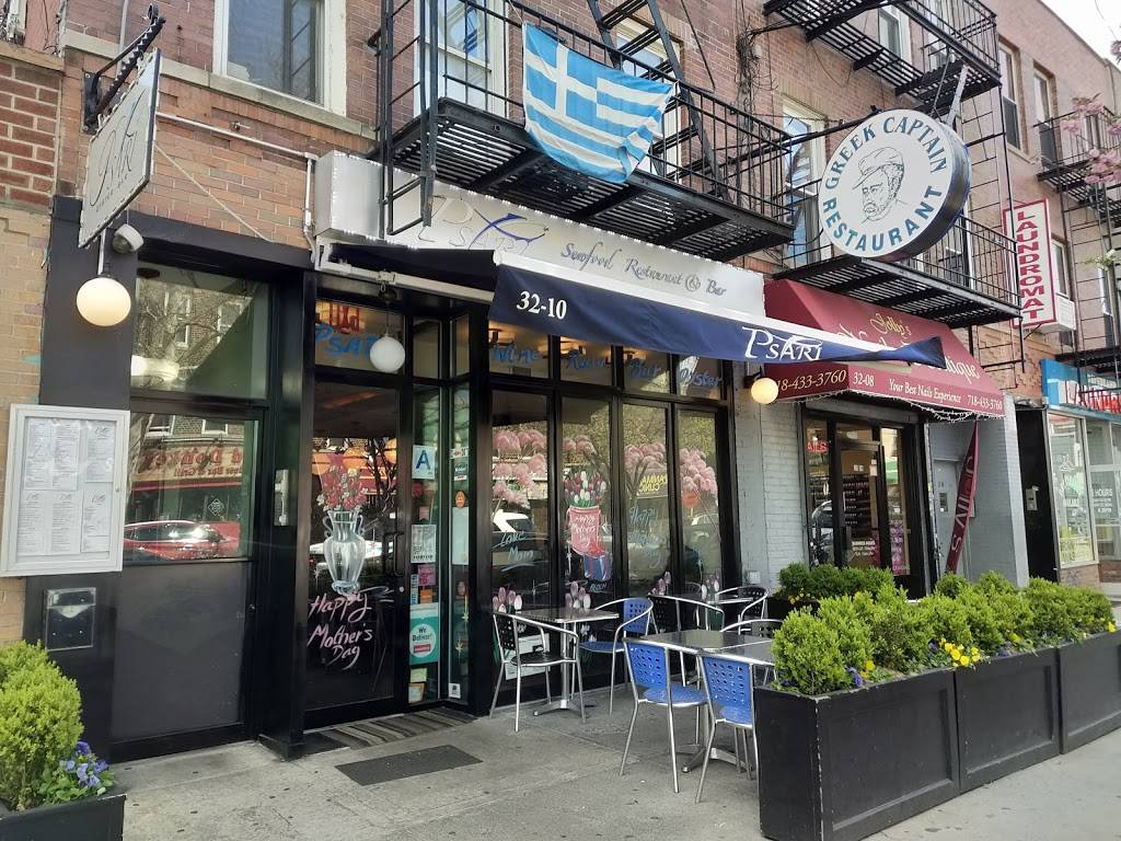 Psari | restaurant | 32-10 36th Ave, Long Island City, NY 11106, USA | 7187866015 OR +1 718-786-6015