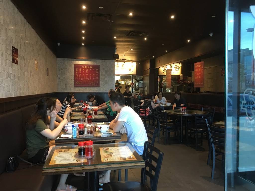 Wonton Chai | restaurant | 28 South Unionville Ave, Unionville, ON L3R 1J5, Canada | 9056044366 OR +1 905-604-4366